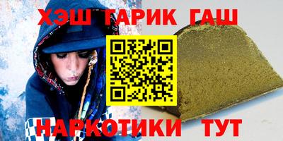 марки lsd Балашиха