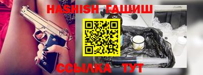 марки lsd Балашиха