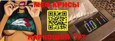 соль курить ск Балаково