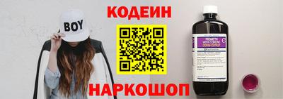 мяу мяу мука Краснознаменск