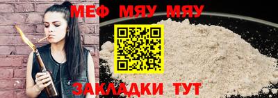 кокаин VHQ Краснодар