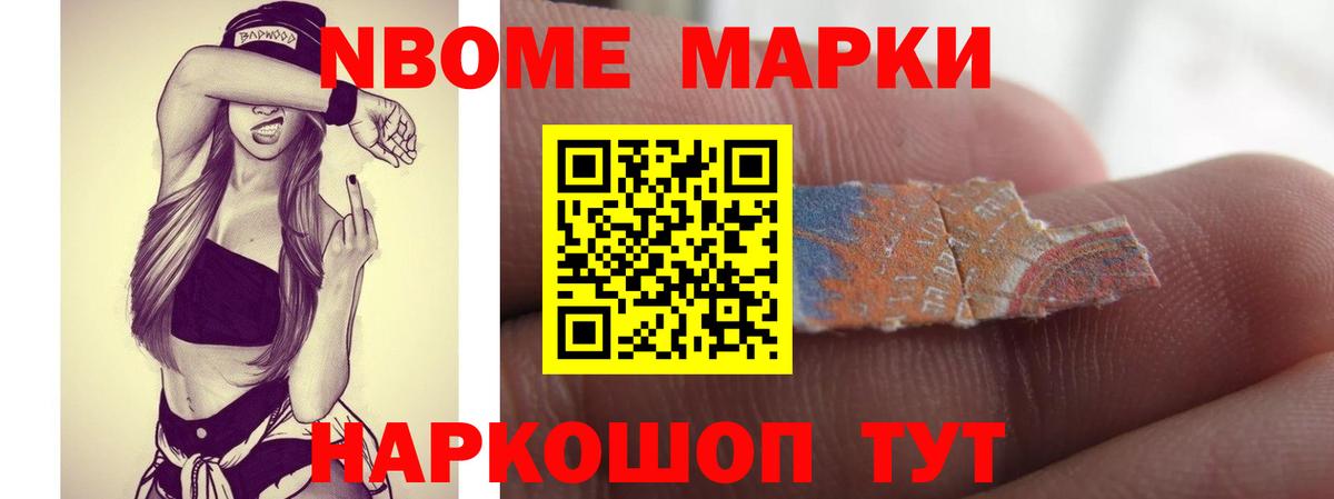 Лсд 25 экстази ecstasy  ЛСД экстази ecstasy  Тында 