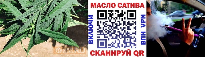ТГК Wax  даркнет телеграм  Тында 